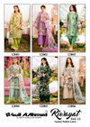 Riwayat Vol 12 By Gull A Ahmed Cambridge Karachi Dress Material Exporters In India